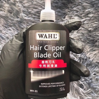 dầu tra trông wahl 120ml