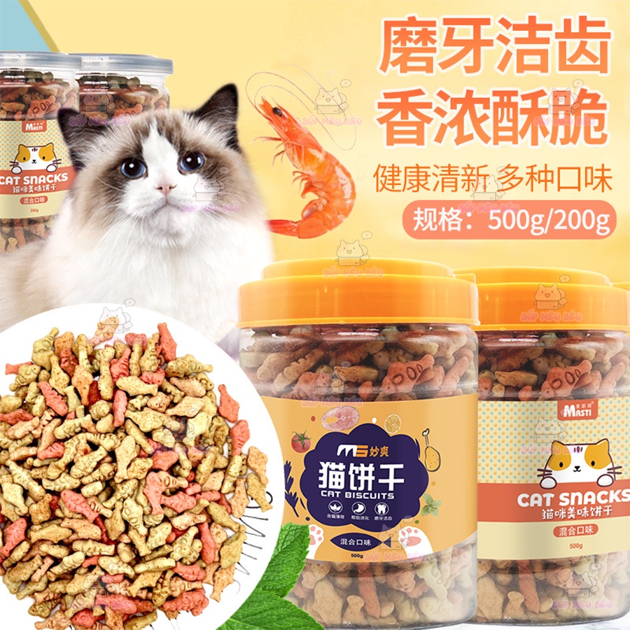 Hũ Bánh Biscuits Cá nướng Masti 200gram Cho Mèo Ăn Vặt