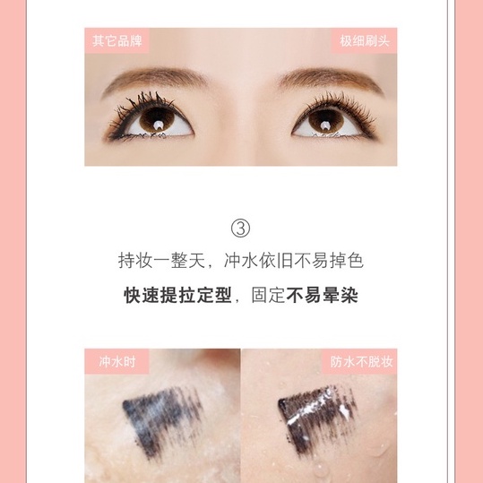 [Hàng mới về] Mascara Kiss Beauty siêu mịn kháng nước lâu trôi chuốt mi dày và cong tự nhiên | BigBuy360 - bigbuy360.vn