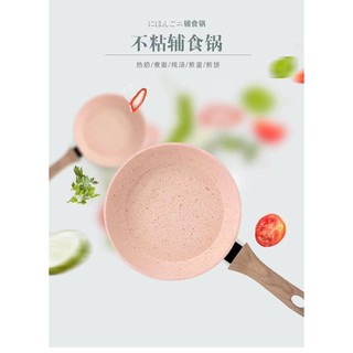 Chiếc chảo đá hoa cương đẹp