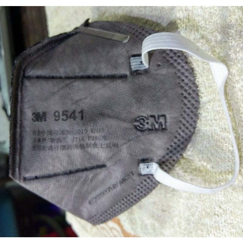 Khẩu trang 3M 9541 tiêu chuẩn N95 FFP2 chính hãng Mỹ, 3M VN phân phối.