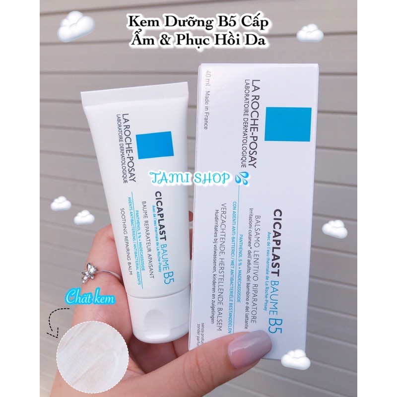 [Mã 66FMCGSALE hoàn 8% xu đơn 500K] KEM DƯỠNG PHỤC HỒI DA LA ROCHE B5