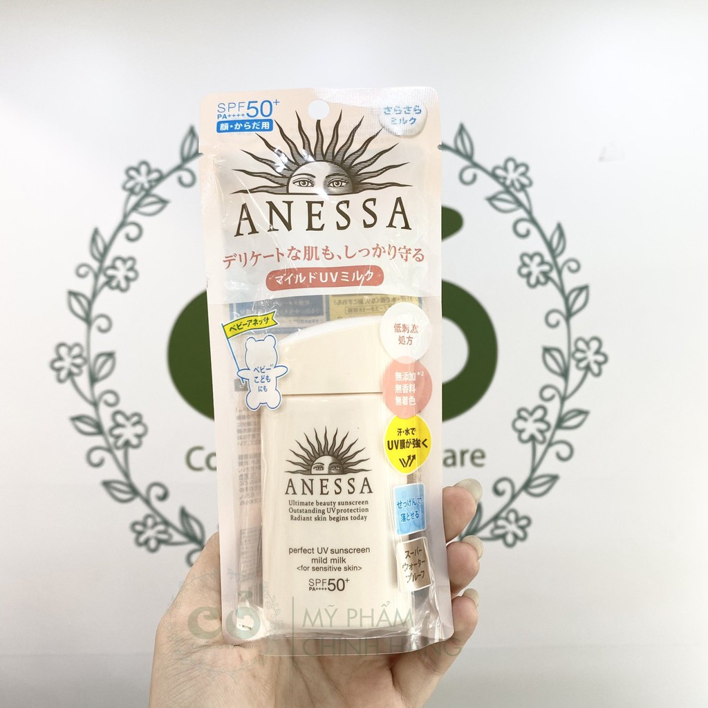 Sữa chống nắng Anessa UV Sunscreen Mild Milk 60ml (for sensitive skin)