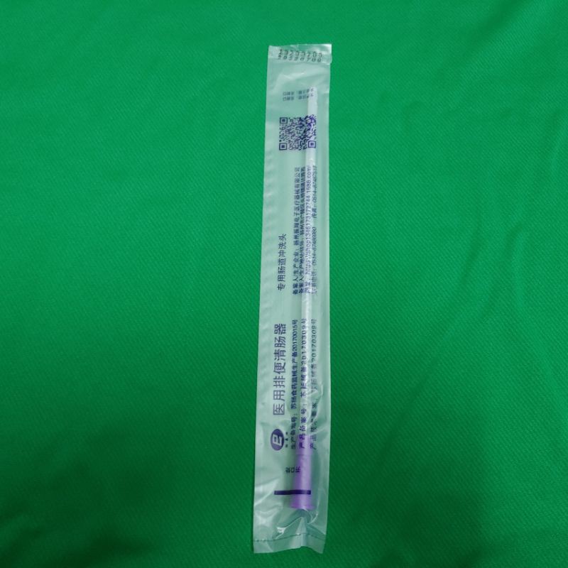 Dây nối thải độc đại tràng cho bình truyền cà phê ENEMA - Gerson