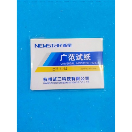 Giấy Quỳ Tím Thử Độ pH Thang Đo Từ 1 Đến 14 - 80 tờ/gói