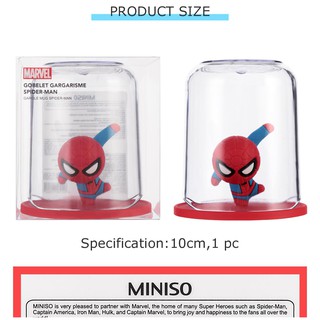 Ly uống nước MARVEL, Spider-man