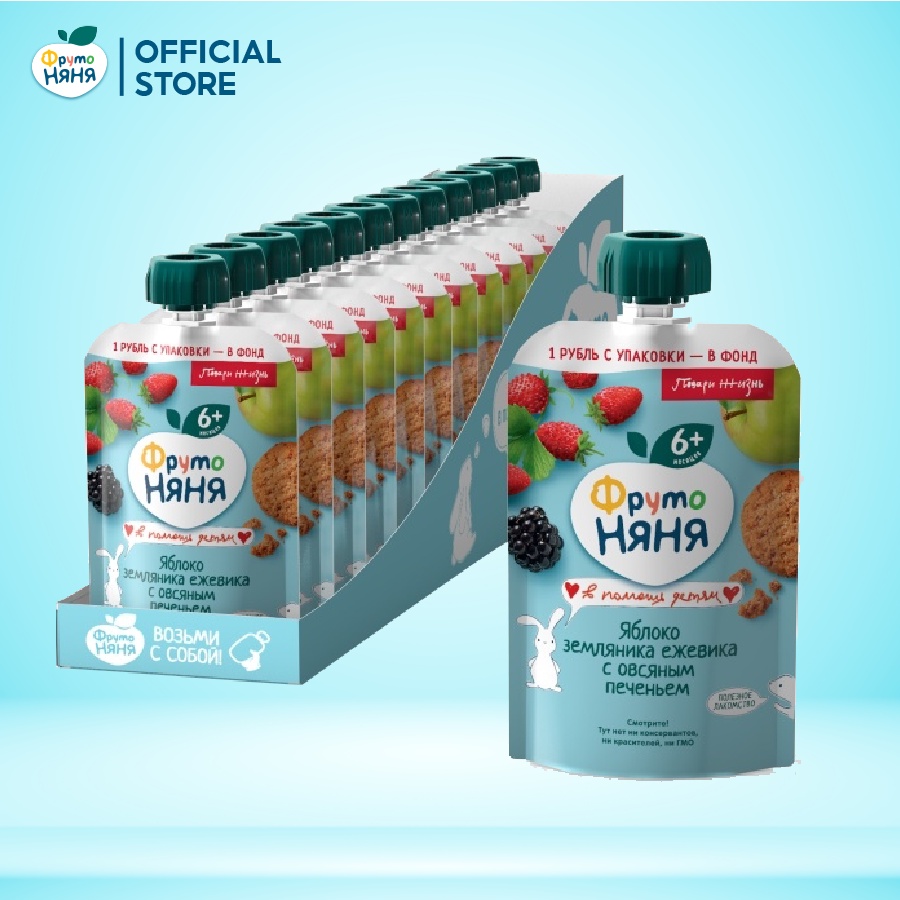 Thùng 12 Gói Trái cây nghiền vị táo, dâu đất, mâm xôi đen và bánh yến mạch Fruto Nyanya 90g/gói