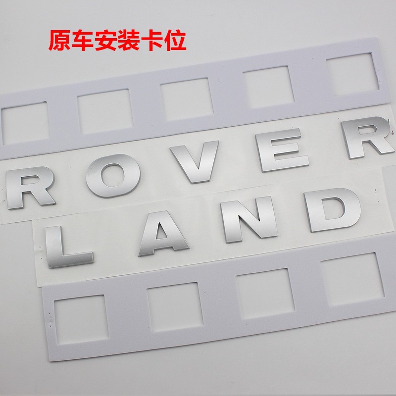 Chữ Land Rover nổi dán trên Xe Hơi