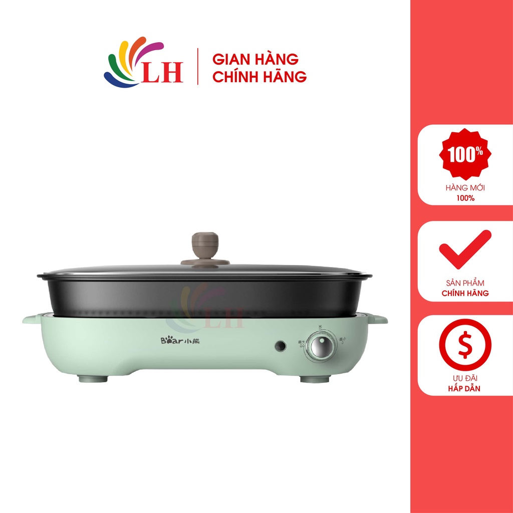 Nồi lẩu điện đa năng Bear SUBE004 - Hàng chính hãng - Công suất 1200W, Thao tác sử dụng đơn giản, Thiết kế gọn