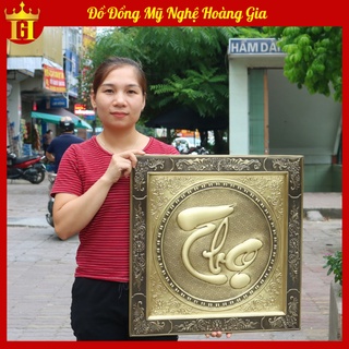 Tranh Chữ Thọ Bằng Đồng Liền Khung Kích Thước 55cm Hun Giả Cổ