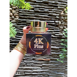 [ MẪU MỚI ] KEM DƯỠNG TRẮNG DA 4K Plus