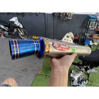 Lon Pô AUN Đùi Gà - Mỏ Nhỏ Phi 51