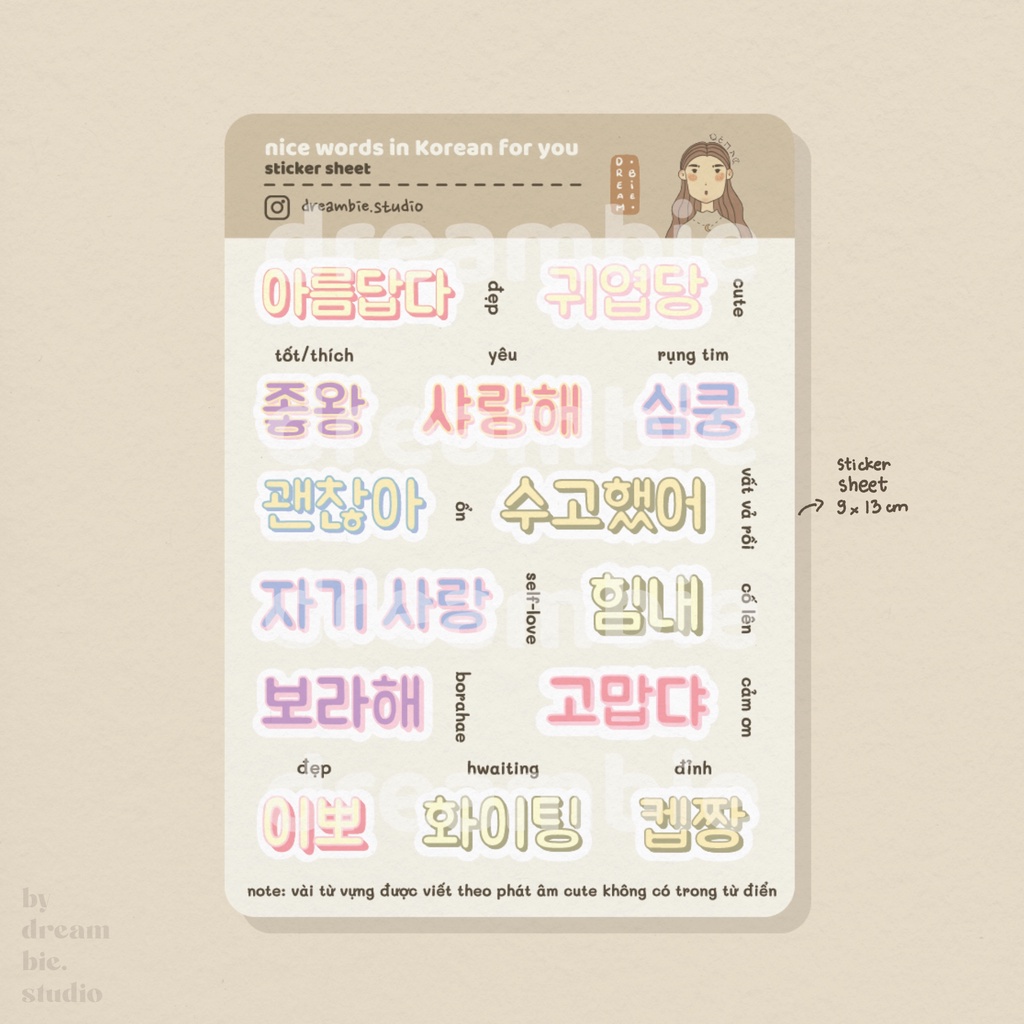 Dreambie | sticker tiếng Hàn