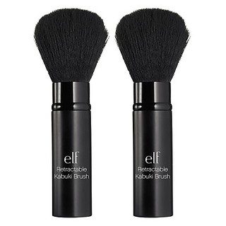 Combo 2 cọ kabuki tán phấn đa năng e.l.f.