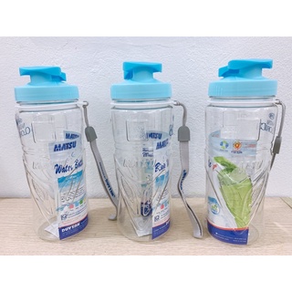 Bình đựng nước thể thao nhựa duy tân matsu 500ml