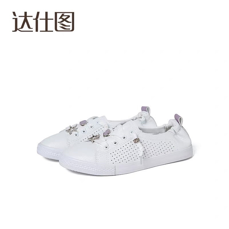 (ORRDER) GIẦY DUSTO DÒNG DST
