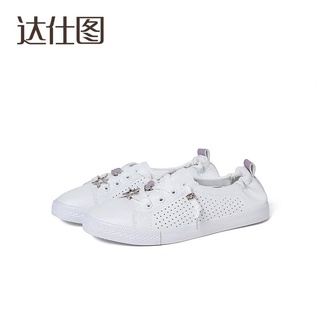 (ORRDER) GIẦY DUSTO DÒNG DST