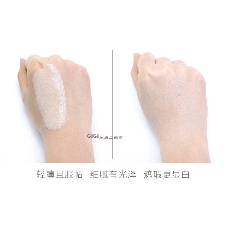 Kem Bb Che Khuyết Điểm Tự Nhiên Chống Thấm Nước Và Không Nhờn Thiết Kế Kiểu Dáng Viên Con Nhộng Tiện Dụng | BigBuy360 - bigbuy360.vn