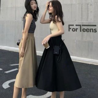 Chân váy xoè Kaki đôi bạn thân