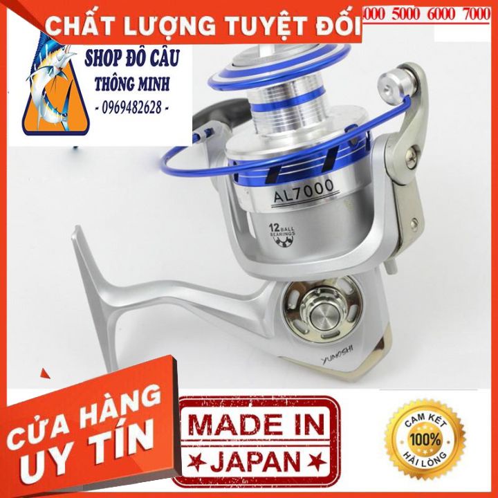 Máy Câu Cá Yomoshi AL, may cau ca shimano gia re, Đủ Size; 3000, 4000, 5000, 6000, 7000, Máy Câu Cá Penn Full Kim Loại