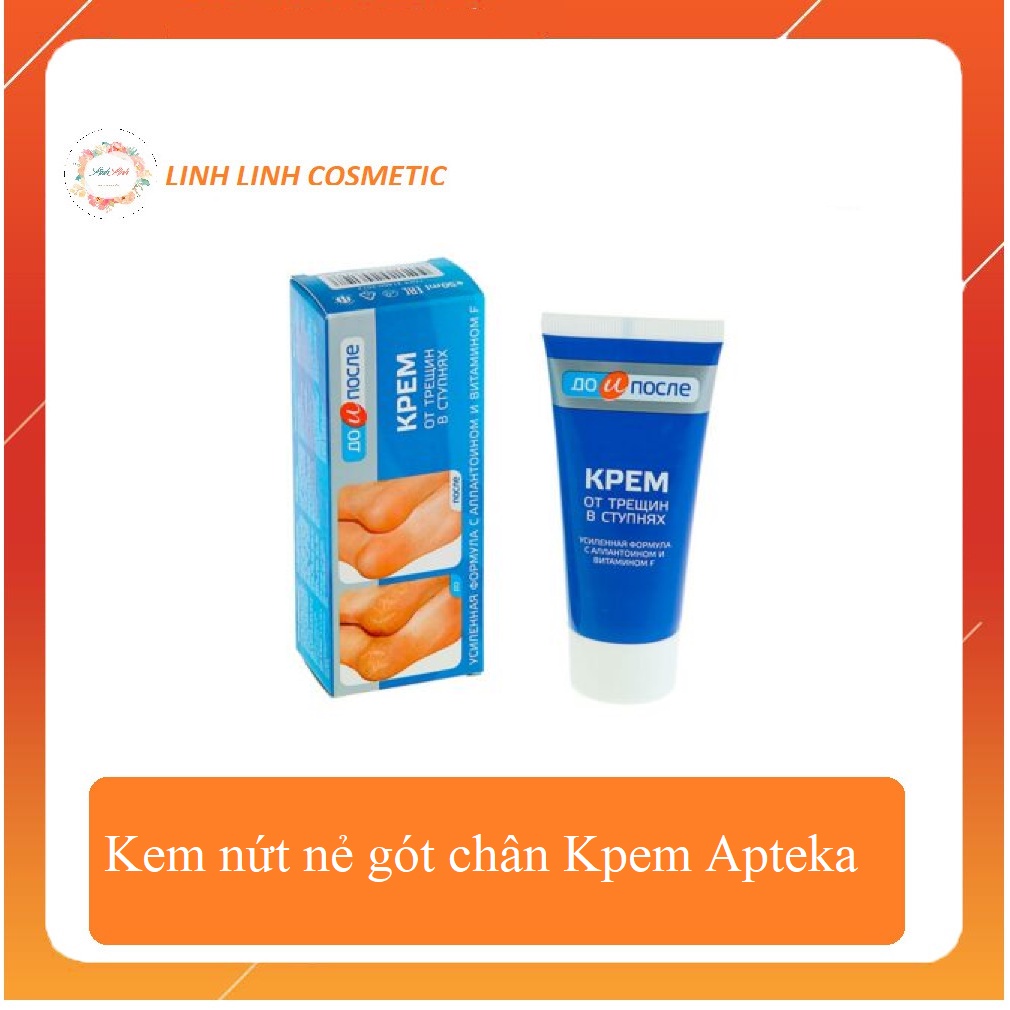 Kem nứt nẻ gót chân Kpem Apteka Nga 50ml