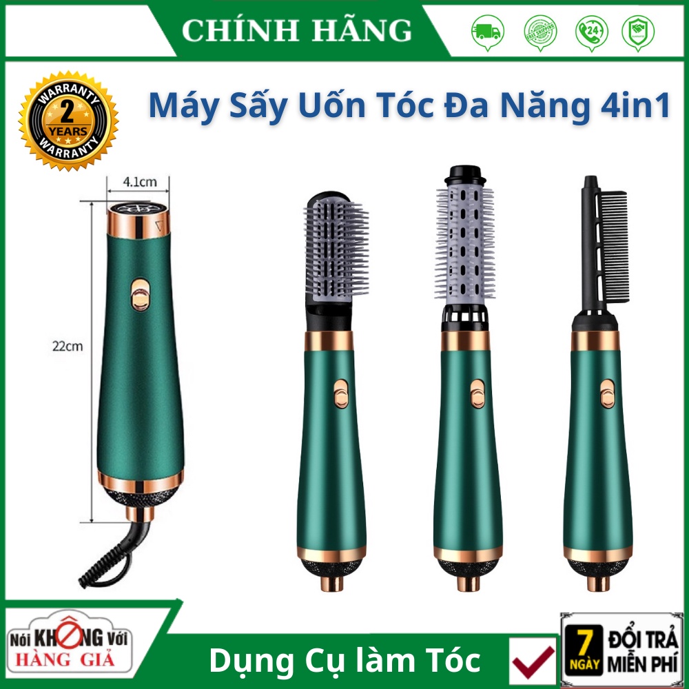 Máy Sấy Tóc Tạo Kiểu Công Suất Lớn 1200W - Máy Tạo Kiểu Tóc Duỗi Thẳng, Uốn Xoăn, Tạo Bồng Bềnh Cho Tóc