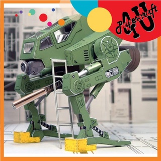 Mô hình giấy 3D robot GunWalker