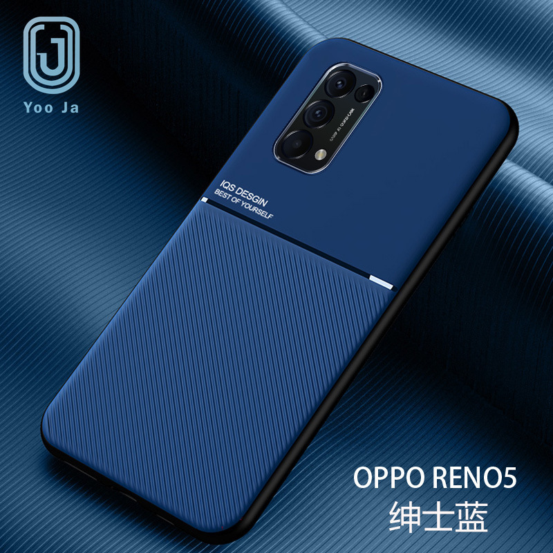 REALME Oppo Ốp Điện Thoại Chống Rơi / Chống Bám Vân Tay / Chống Mồ Hôi Cho Iphone | BigBuy360 - bigbuy360.vn