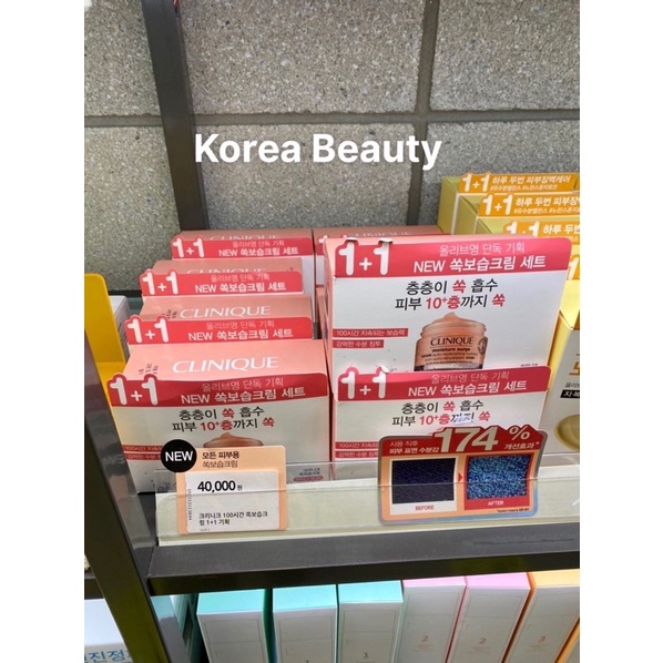 Dưỡng ẩm Clinique