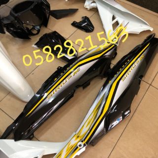 Dàn áo Sirius màu trắng đen kèm tem.