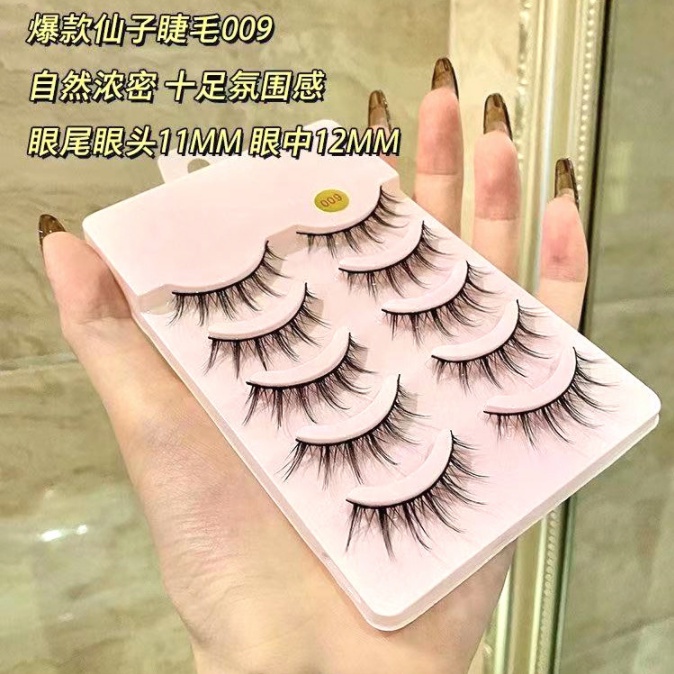 Lông Mi Giả 3D Dài 8-12mm Mềm Mại Nhẹ Nhàng Phù Hợp Cho Người Mới Bắt Đầu Trang Điểm