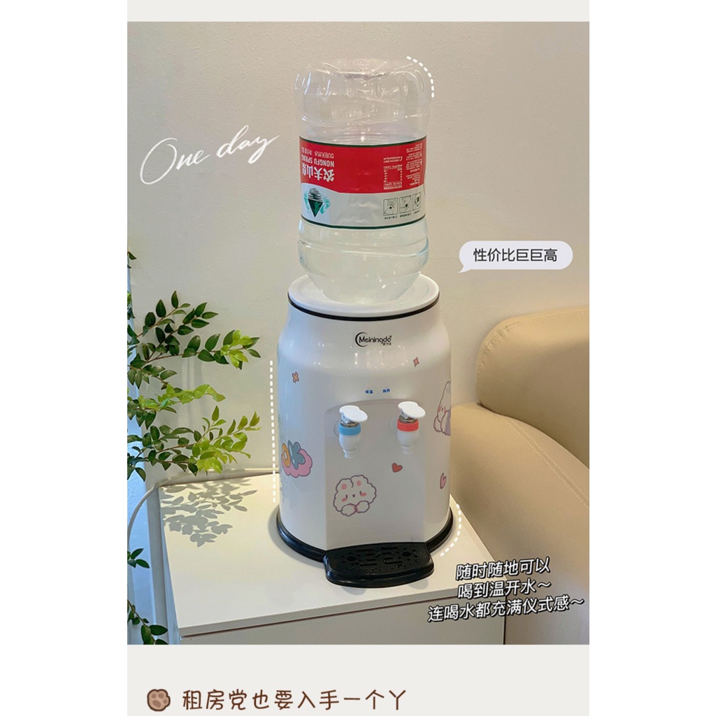 Bình nước nóng mini tiện lợi, chỉ có chế độ nóng, gia dụng Forher.since1998