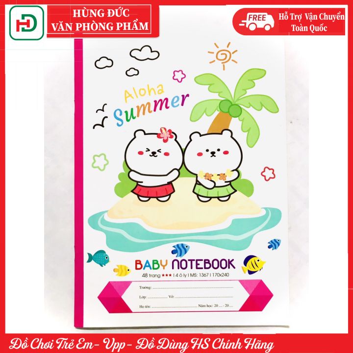Vở ô ly Baby 48 trang  Hải Tiến 1367