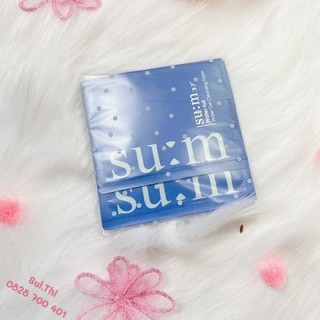 Sữa rửa mặt CẤP NƯỚC SUM XANH waterfull sample