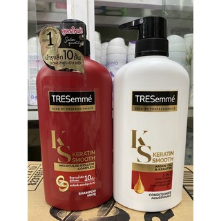Dầu gội Tresemme KERATIN SMOOTH thái lan  450ml