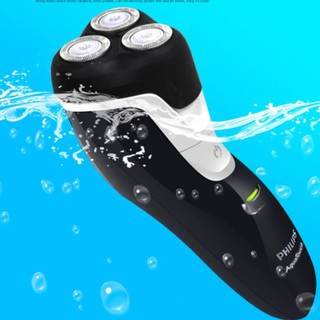 Máy Cạo Râu Cao Cấp Philips AT610