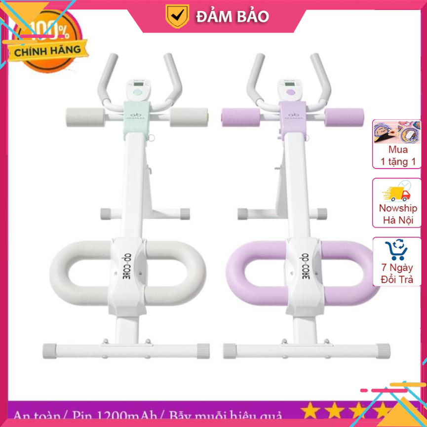 Máy tập bụng Hàn quốc Sean Lee, dụng cụ tập bụng và tập toàn thân tạ nhà