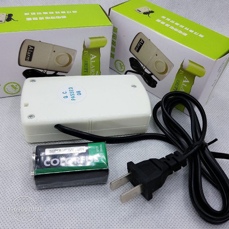 Còi báo động mất điện, thiết bị báo cúp điện, chập điện, chống trộm PC01 chính hãng chất lượng cao