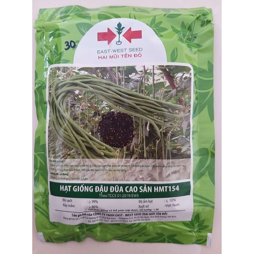 Hạt giống đậu đũa cao sản HMT154 Hai mũi tên đỏ gói 100g