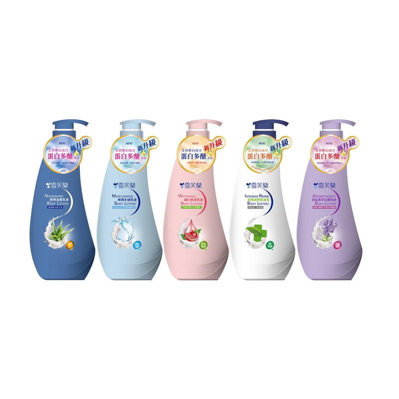 Sữa dưỡng thể Cellina Body Lotion 300ml