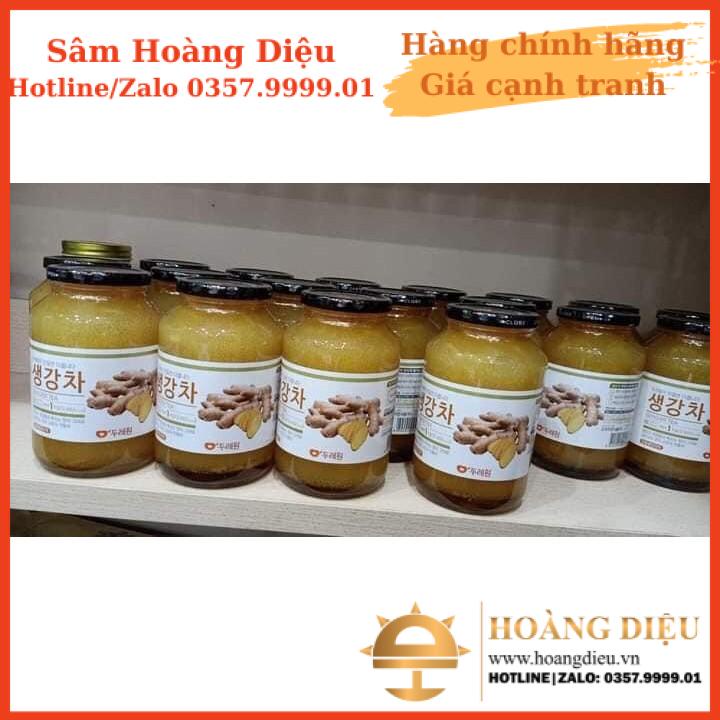 Sâm Hoàng Diệu - Trà Gừng Mật Ong Honey Ginger Tea Hàn Quốc, Hũ 1kg