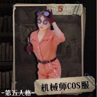 Giày cosplay identity v thợ máy