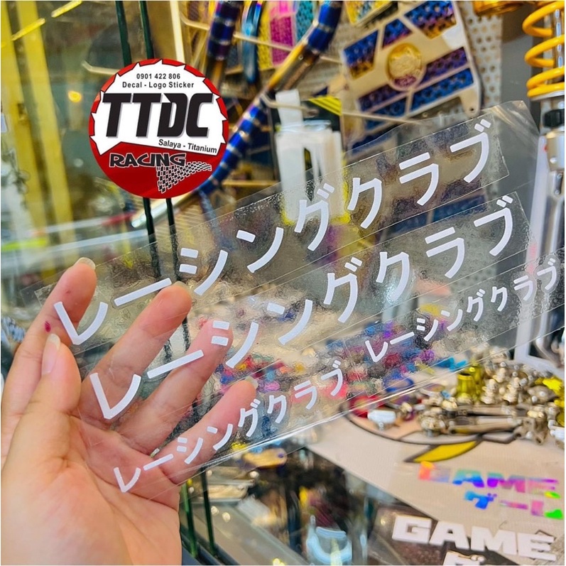 Tem Sticker Japan nổi trên mọi nền màu ✌🇯🇵