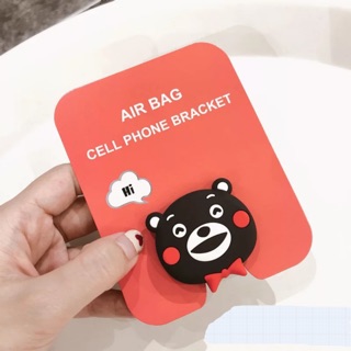 Giá đỡ điện thoại Popsocket đa năng (hàng loại 1)