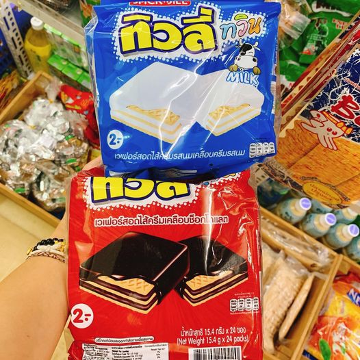 Bánh xốp phủ socola Tivoli Thái Lan - Túi 24 gói