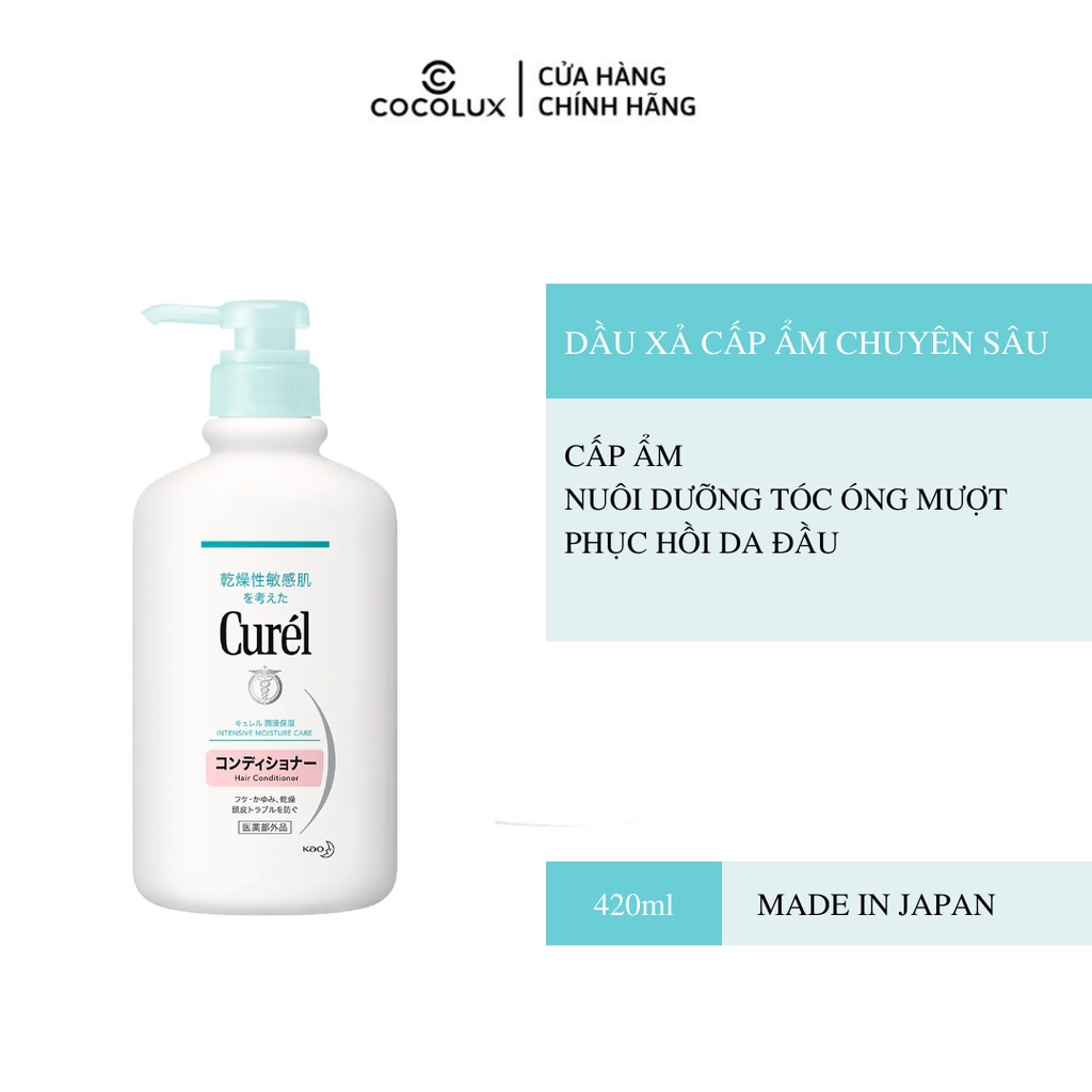 Dầu Xả CUREL Cấp Ẩm Chuyên Sâu 420ml