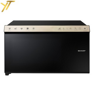 Lò vi sóng điện tử sharp r-29d2-g-vn 22 lít