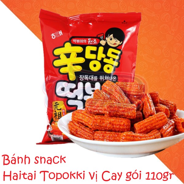 Bánh snack Haitai Topokki vị Cay gói 110gr