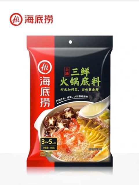 LẨU HẢI DI LAO ( xuyên tiêu tứ xuyên ) | BigBuy360 - bigbuy360.vn