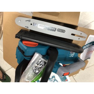 MÁY CƯA XÍCH TOTAL TGSLI2001